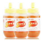 蕎麥蜜加工生產(chǎn)線