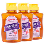 枸杞蜜加工生產(chǎn)線
